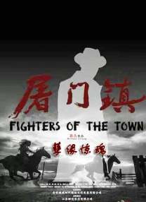 刘丽丽的卧室